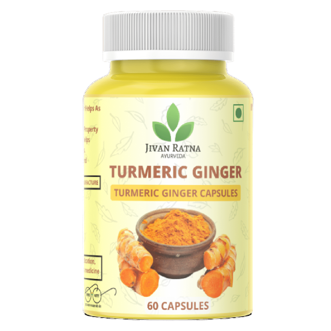 Turmeric Ginger Capsules