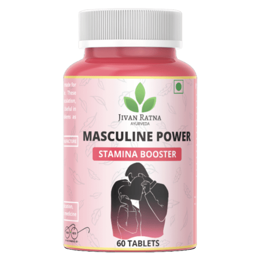 Masculine Power