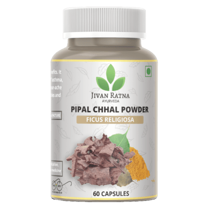 Pipal Chhal