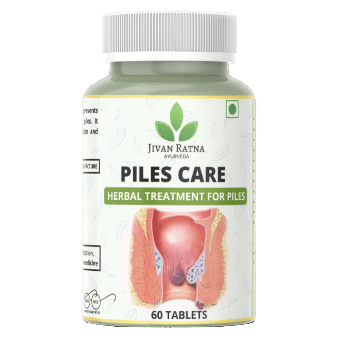 Piles Care