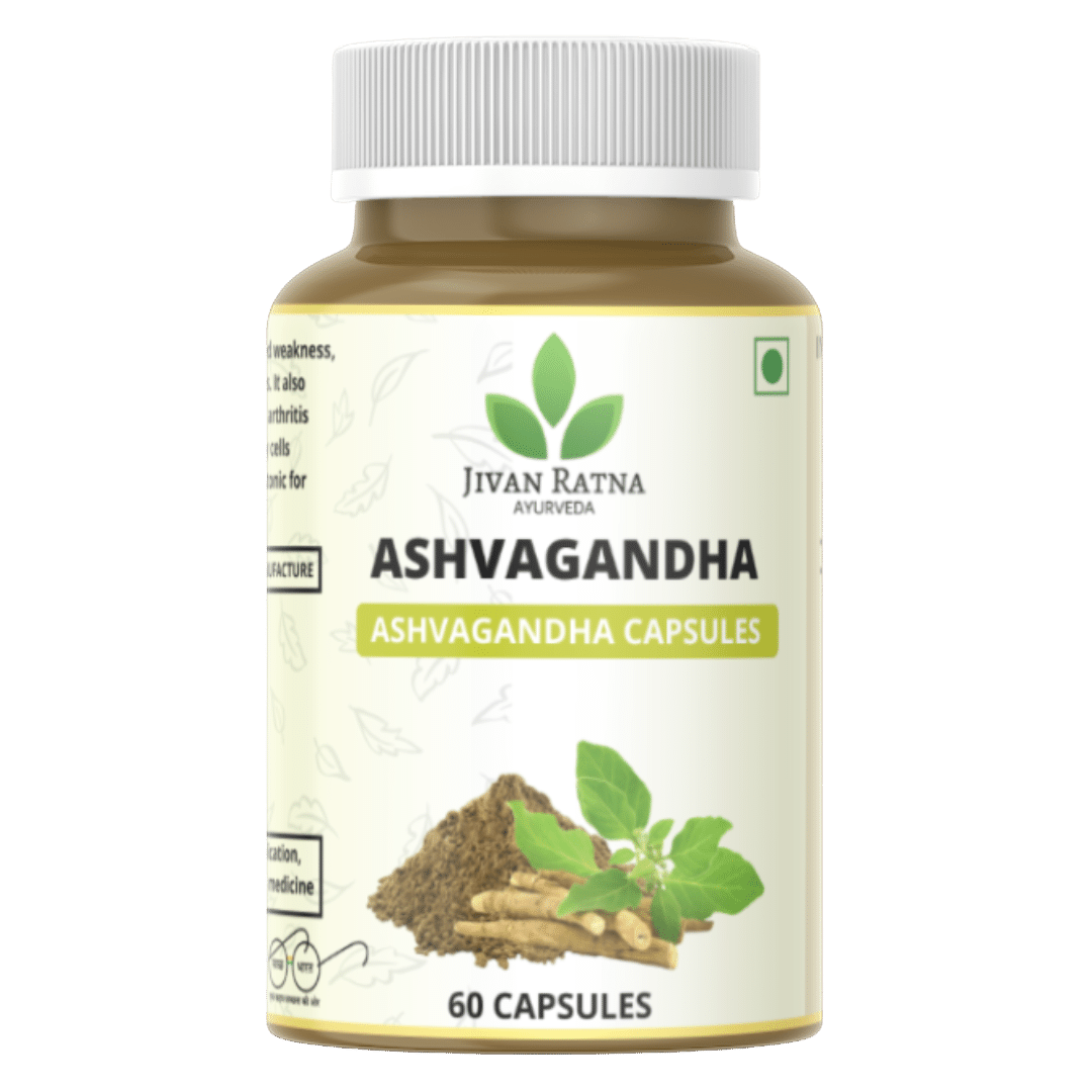 Ashwagandha