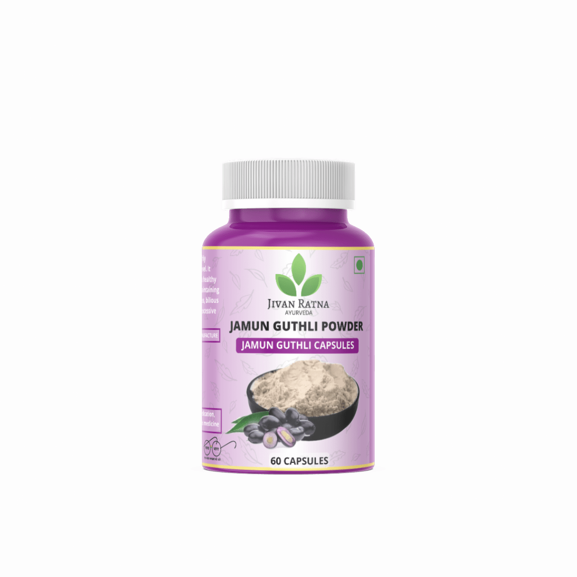 Jamun Guthli Powder Capsules