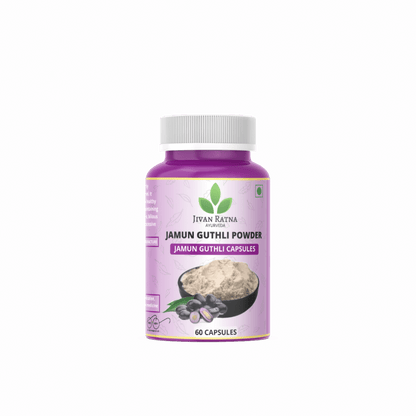 Jamun Guthli Powder Capsules