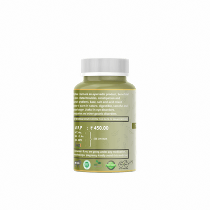 Triphala